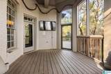 1748 Vestwood Hills Drive - Photo 80