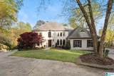 1748 Vestwood Hills Drive - Photo 84