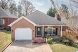 1516 Holly Berry Way - Photo 1