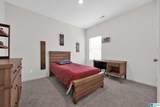 461 Clearwater Terrace - Photo 26