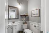 235 Quail Ridge Road - Photo 11
