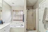308 Saint Charles Way - Photo 22