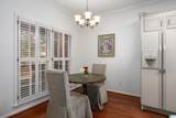 2317 Timber Ridge Circle - Photo 9