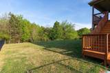74 Willow Parc Drive - Photo 5