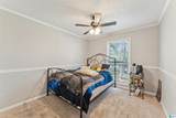 304 Ashland Lane - Photo 23