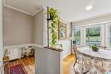 304 Ashland Lane - Photo 28
