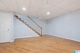 3137 Chestnut Oaks Drive - Photo 33