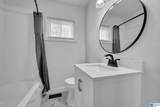 1209 Rose Lynn Lane - Photo 21