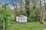 1209 Rose Lynn Lane - Photo 25
