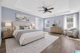 6741 Southern Trace Circle - Photo 19
