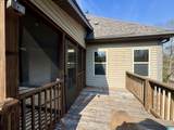 349 Deer Ridge Lane - Photo 31