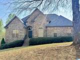 349 Deer Ridge Lane - Photo 8