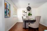 612 Strathmore Road - Photo 11