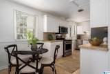 612 Strathmore Road - Photo 13