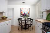 612 Strathmore Road - Photo 14