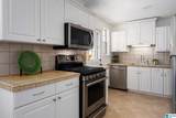 612 Strathmore Road - Photo 16