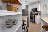612 Strathmore Road - Photo 19