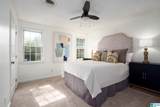 612 Strathmore Road - Photo 20