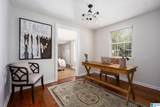 612 Strathmore Road - Photo 24
