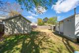 612 Strathmore Road - Photo 32