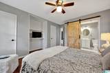 633 Chestnut Street - Photo 17