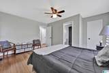 633 Chestnut Street - Photo 20