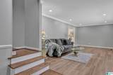 633 Chestnut Street - Photo 24