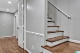 633 Chestnut Street - Photo 25