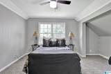 633 Chestnut Street - Photo 26
