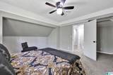 633 Chestnut Street - Photo 27
