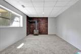 633 Chestnut Street - Photo 33