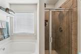 150 Village Springs Cove - Photo 8
