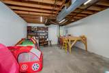 3333 Westbury Road - Photo 51