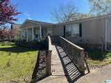 839 Virgil Drive - Photo 4