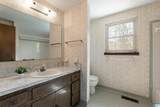 9295 Whippoorwill Lane - Photo 24