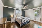 609 Barclay Lane - Photo 15