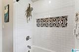 609 Barclay Lane - Photo 22