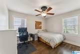 609 Barclay Lane - Photo 23