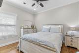 992 Davis Acres Drive - Photo 23