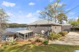 992 Davis Acres Drive - Photo 39