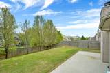 5979 Forest Lakes Cove - Photo 51