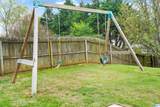 5979 Forest Lakes Cove - Photo 53