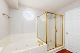 7386 Whitney Drive - Photo 18