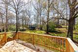 7386 Whitney Drive - Photo 33