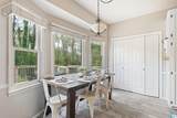 4010 Meadowood Drive - Photo 11