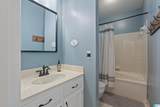 4010 Meadowood Drive - Photo 25