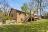 4010 Meadowood Drive - Photo 35