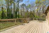 4010 Meadowood Drive - Photo 36