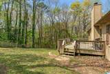 4010 Meadowood Drive - Photo 37