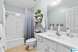 50 Oak Hill Drive - Photo 13